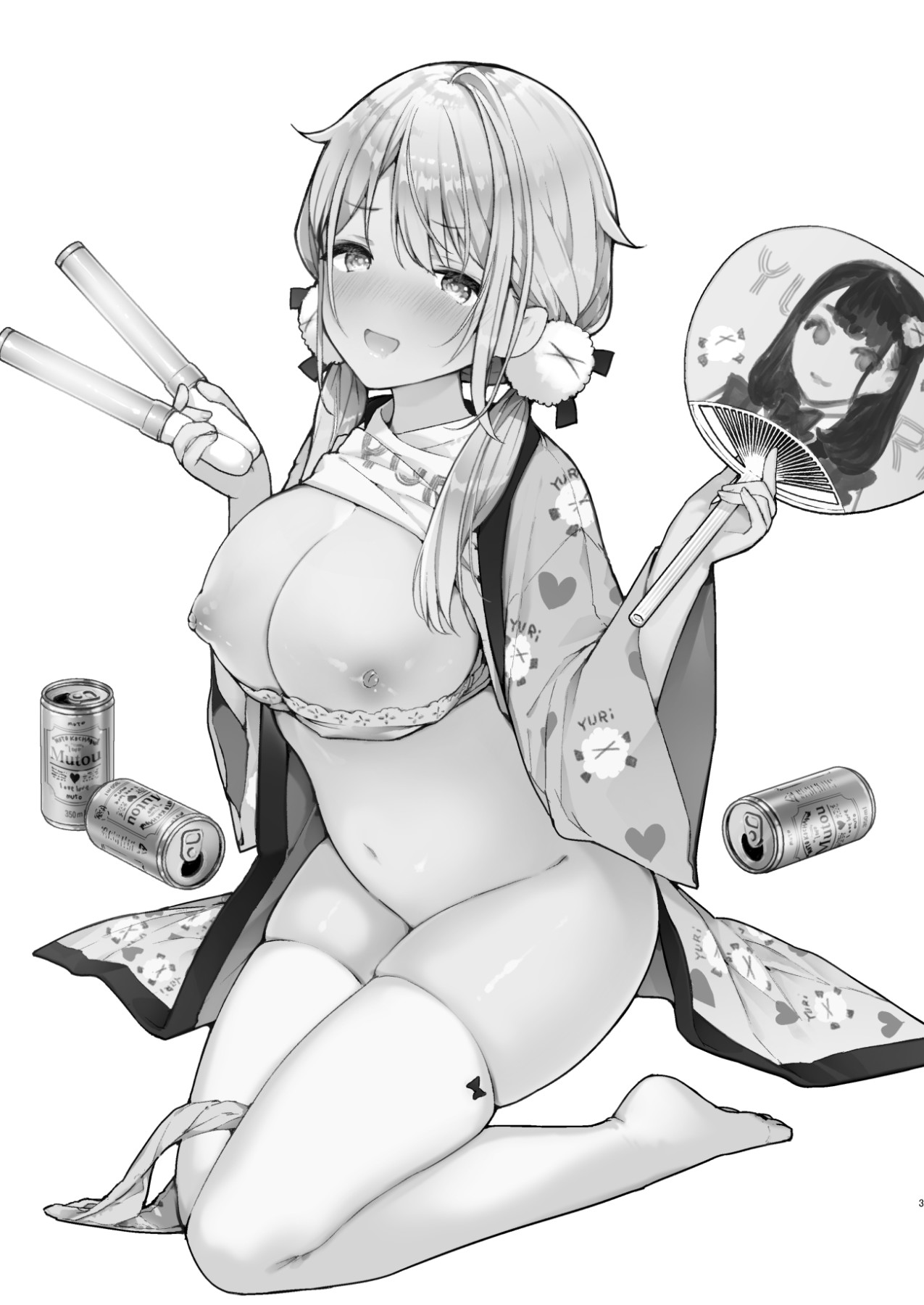 Hentai Manga Comic-Getting Drunk And Lewd With a Junior Otaku Who's Like a Friend-Read-2